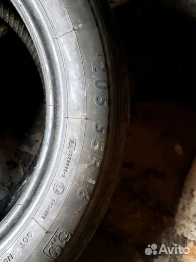 Dunlop SP Sport FastResponse 205/55 R16