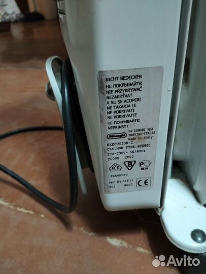 Масляный обогреватель de longhi spa treviso Italy