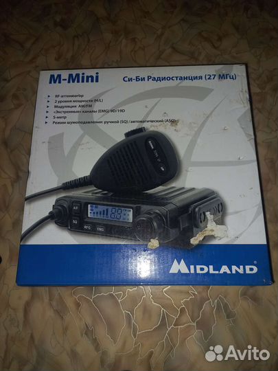 Туманки СССР