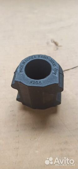 Втулки стабилизатора Hyundai Santa Fe 548133K100