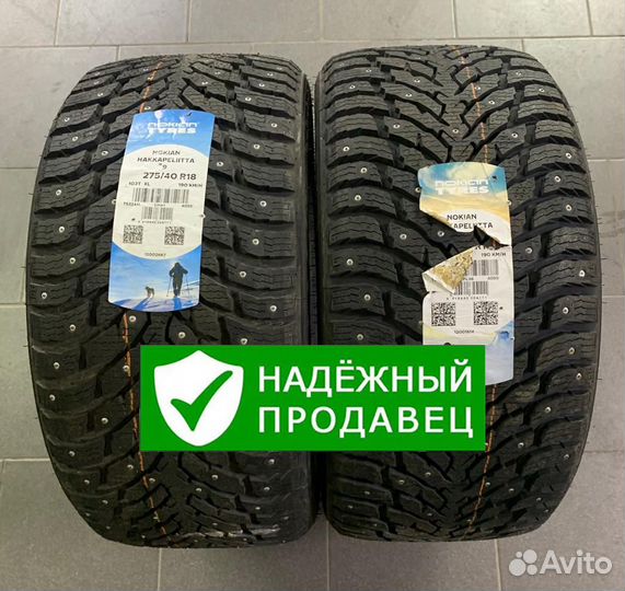 Nokian Tyres Hakkapeliitta 9 275/40 R18 103T
