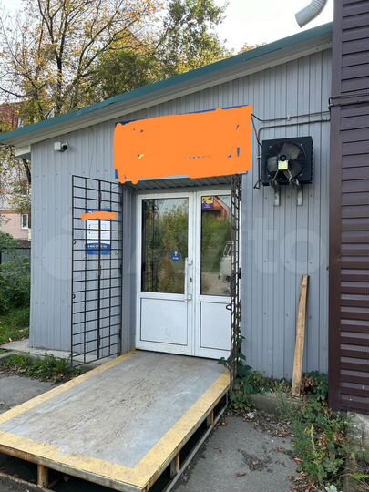 Свободного назначения, 50 м²