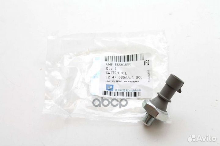 Датчик давления масла двигателя ORG 55581588