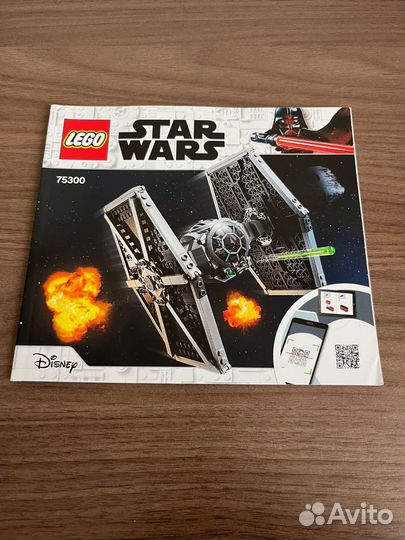 Lego Star Wars 75300
