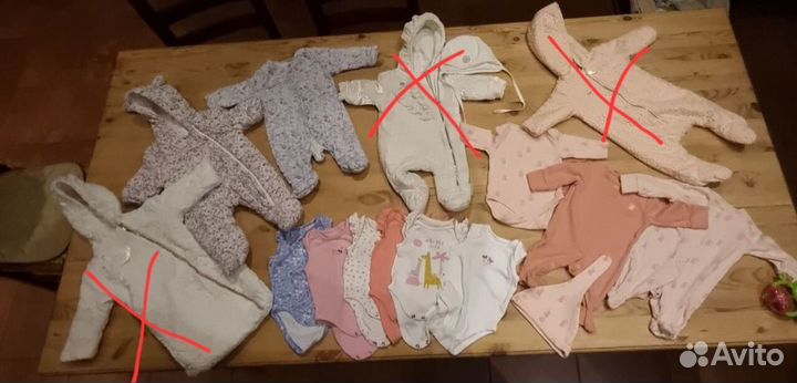 Одежда для новорожденных 0-3 next и mothercare