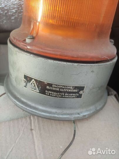 Светосигнальный импульсный маяк 1986г