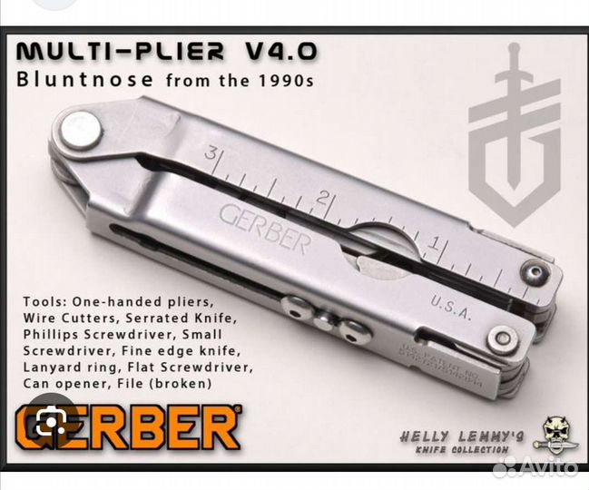 Мультитул Gerber