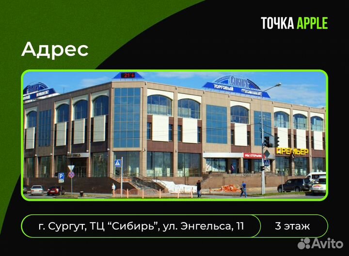 AirPods Max Black Оригинал