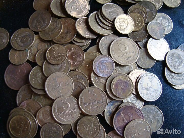 Обмен продажа мелочь СССР и России