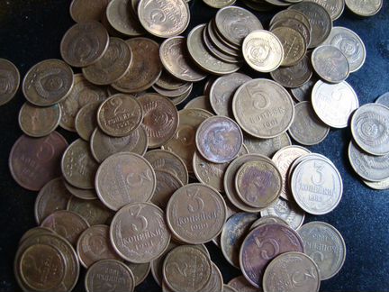 Обмен продажа мелочь СССР и России