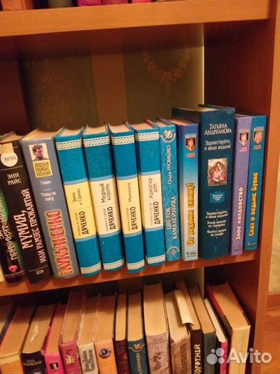 Библиотека фэнтези 76шт