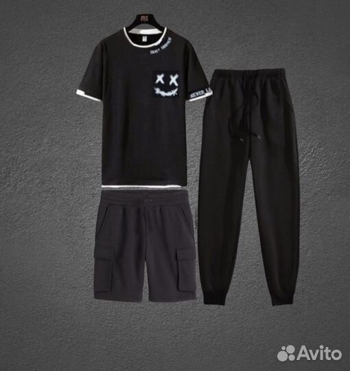 Спортивный костюм 3 в 1