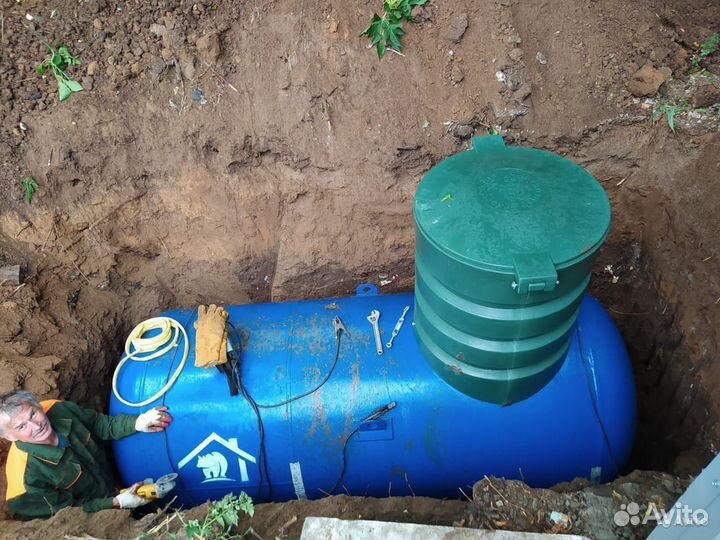 Газгольдер (автономное газоснабжение)