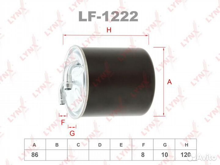 Фильтр топливный MB W211/203/639 CDI