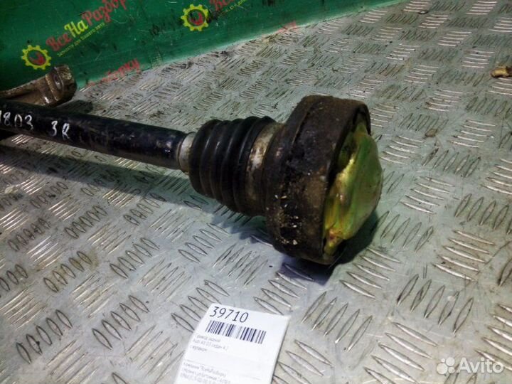 Привод задний Audi A8 D3 седан 4.2