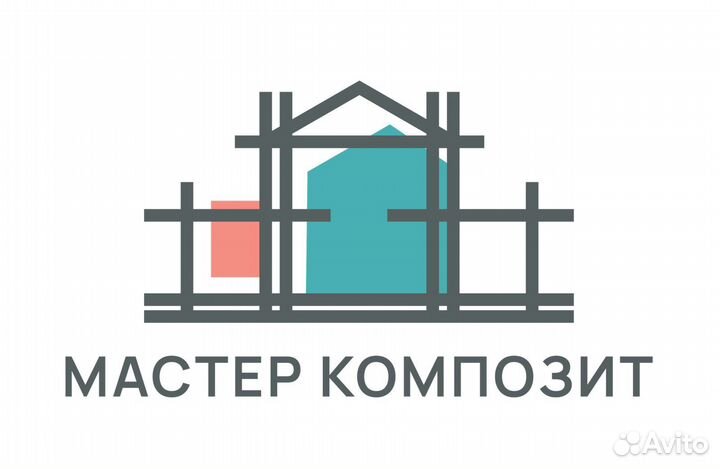 Арматура от производителя