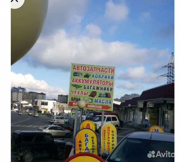 Блок розжига ксенона