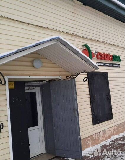 Франшиза суши эра