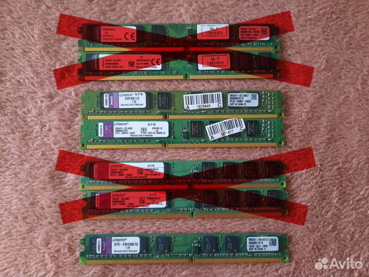 Оперативная память Kingston низкопрофильная 4 2 gb