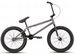 BMX Atom Team (2022)