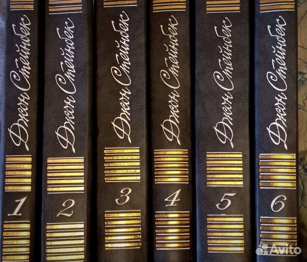 Джон стейнбек