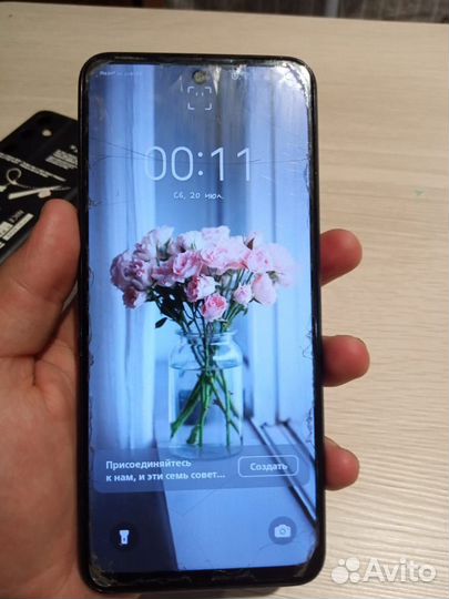 TECNO Pova Neo 2, 6/128 ГБ