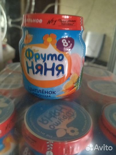 Пюре фруто няня