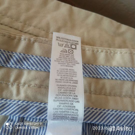 Летние брюки