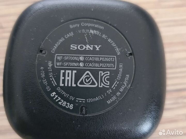 Беспроводные наушники Sony wf-sp700nl