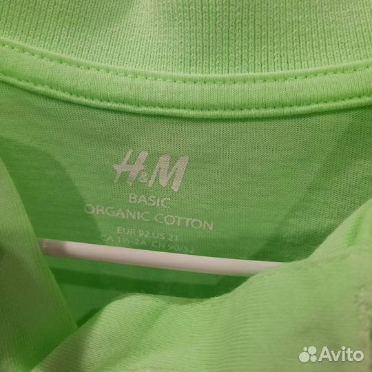 Комплект детской одежды H&M, 92 - 104