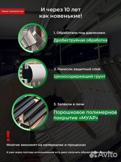 Т-039 D108 металл