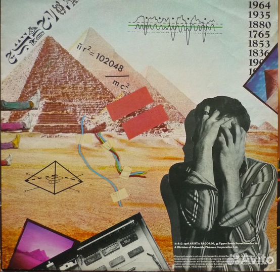 The Alan Parsons Project (винил, LP)