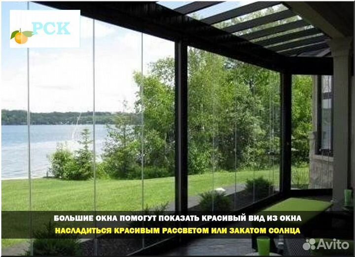 Остекление крыльца