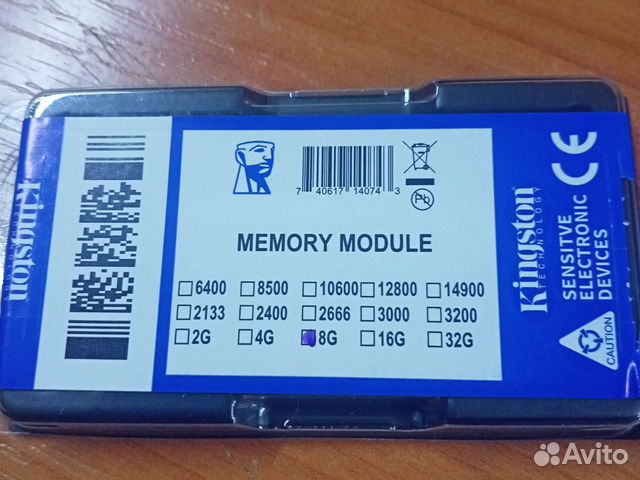 Модуль памяти ddr3 SO-dimm