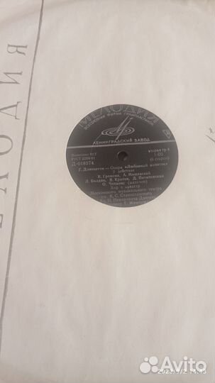 Виниловые пластинки СССР