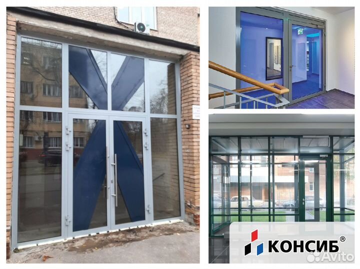 Балконная дверь, входные группы