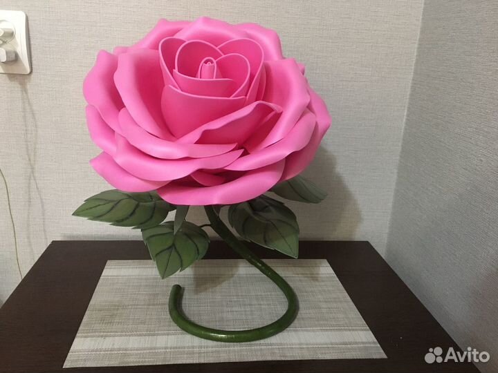 Светильник