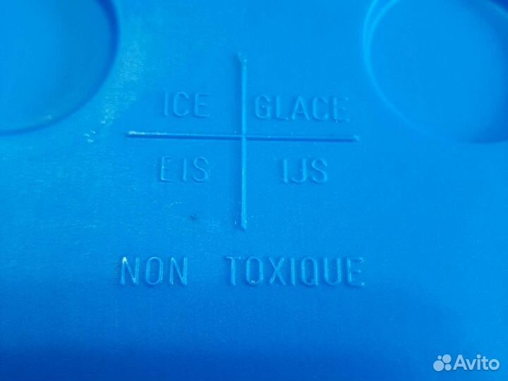 Аккумулятор холода