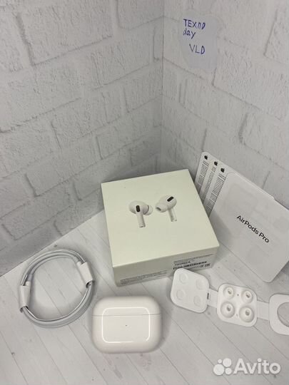 Airpods pro