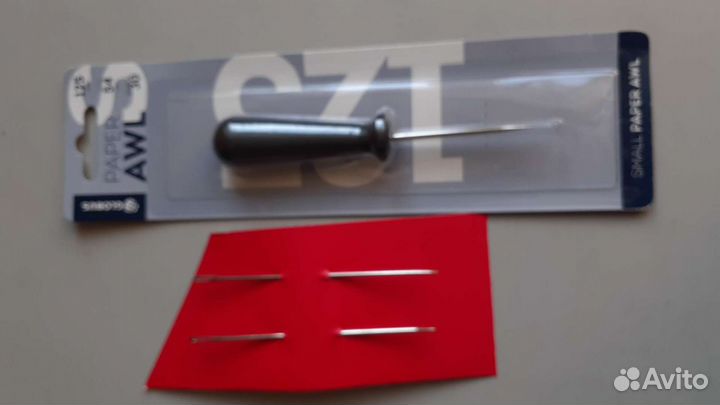 Нить для прошивки документов