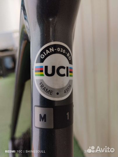 Шоссейный велосипед Giant TCR