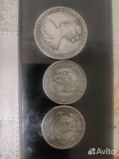 Продам старинные монеты