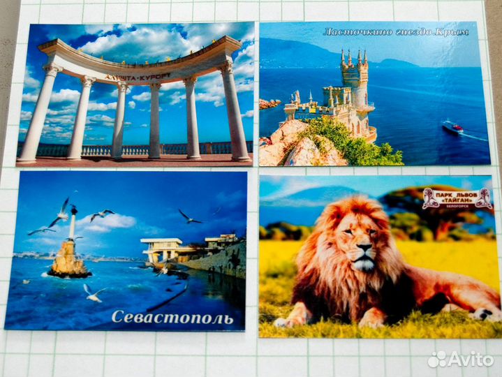 Виниловые и 3d(стерео) магниты