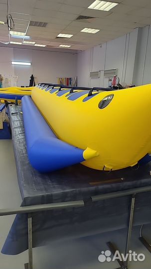 Водный банан Классика