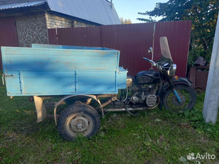 Трицыкл Урал 750
