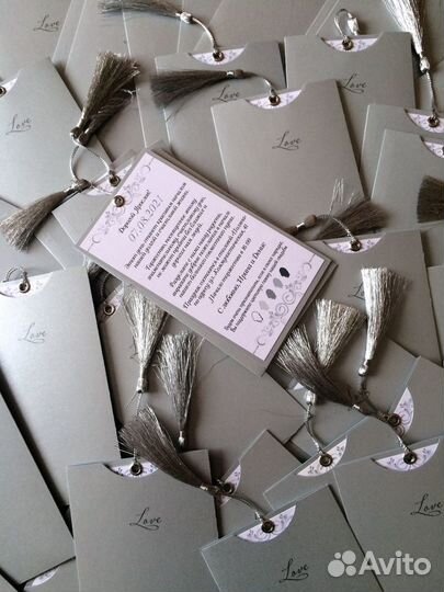 Приглашения на свадьбу