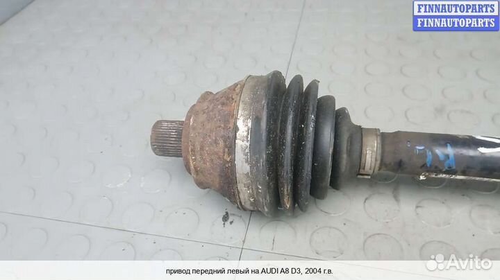 Привод перед/лево Audi A8 (D3, 4E), 2004 3.0 Дизель