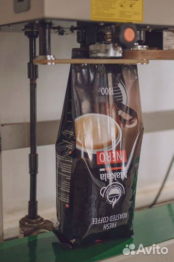 Кофе Makala свежей обжарки для ресторанов оптом