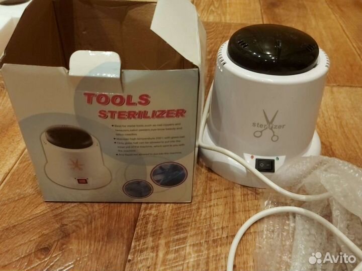 Стерилизатор