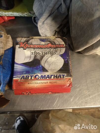 Крестовина карданного вала камаз